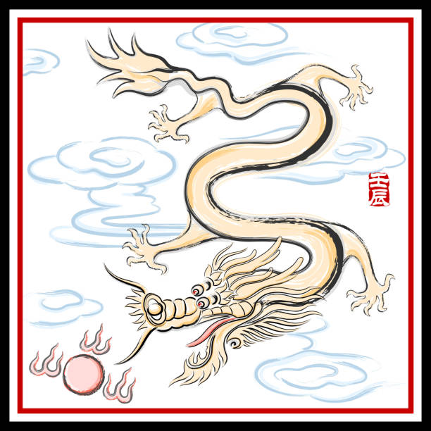 illustrations, cliparts, dessins animés et icônes de peinture chinoise de dragon - fire illustration and painting dragon art