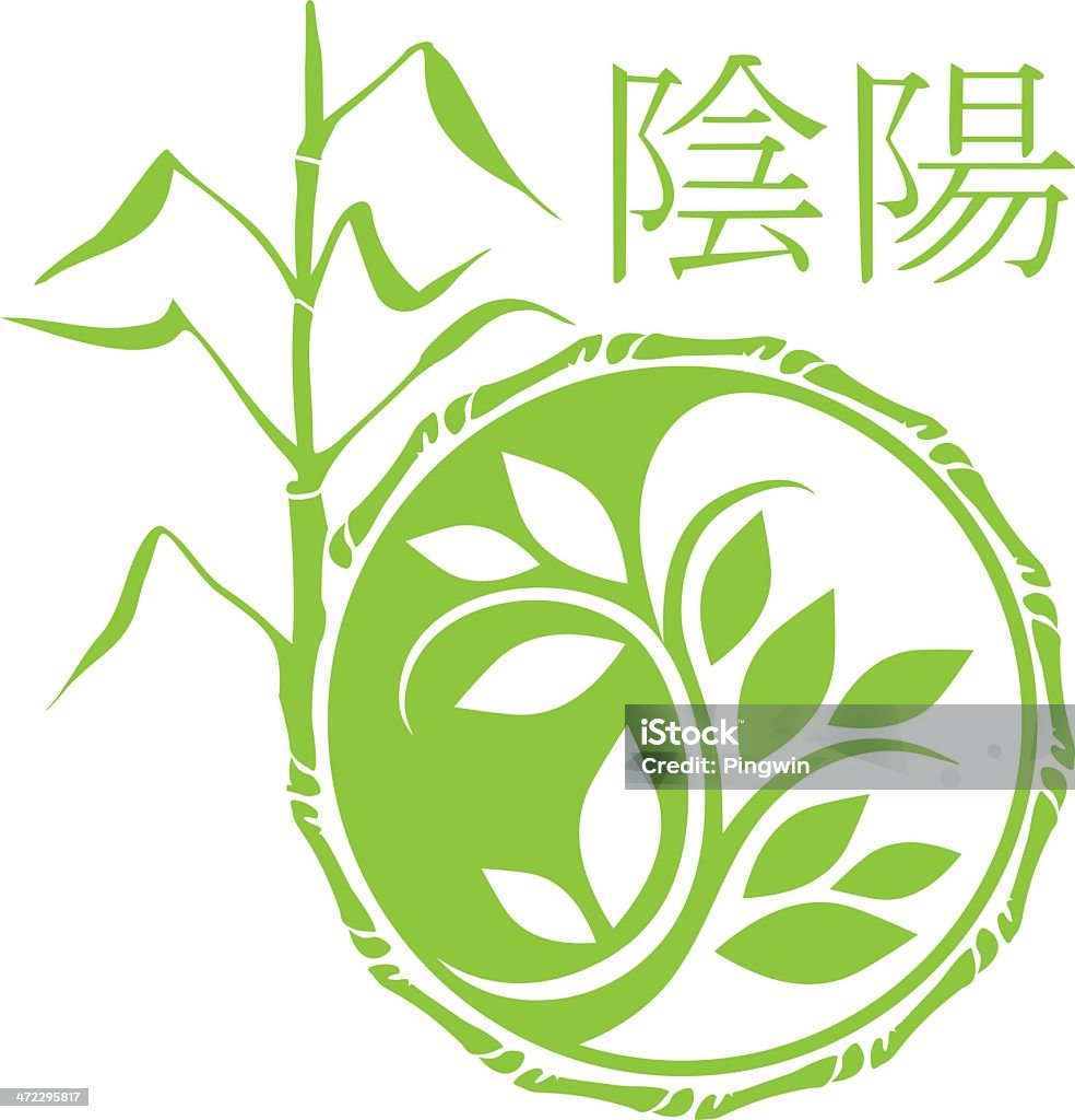 Yin Yang florals Yin Yang symbol made in floral style   Ayurveda stock vector