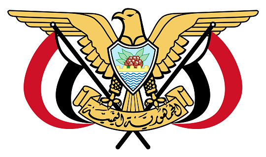 Republic of Yemen emblem isolated on white background