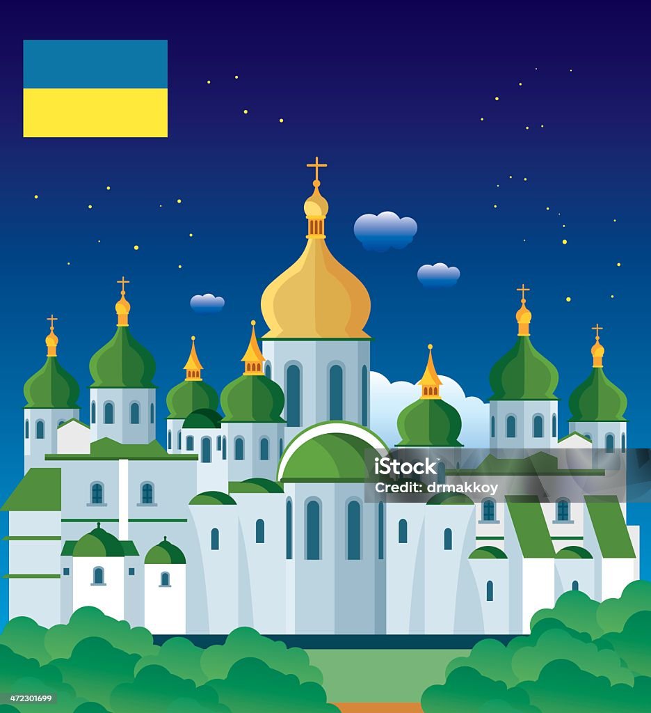 Kiev Green Cathédrale - clipart vectoriel de Kiev libre de droits