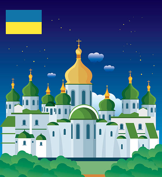 kiev green cathedral - kiev 幅插畫檔、美工圖案、卡通及圖標
