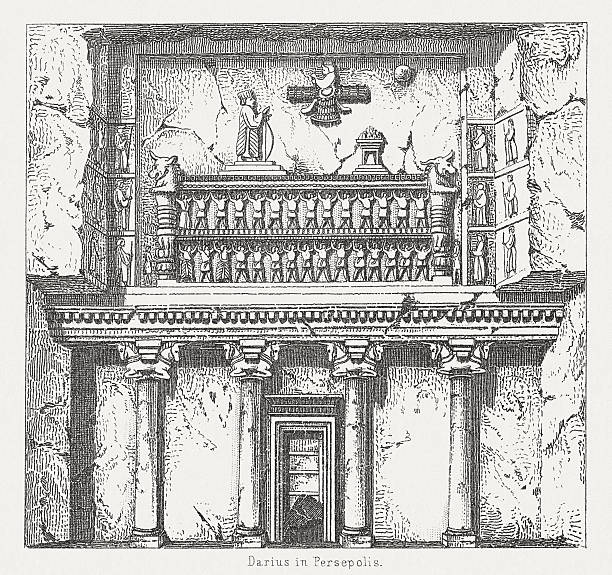 istock Grave of Darius I (c.550-486 BC), wood engraving, published 1874 472304646