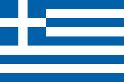 I Galanolefki, Proportion 2:3, Flag of Greece