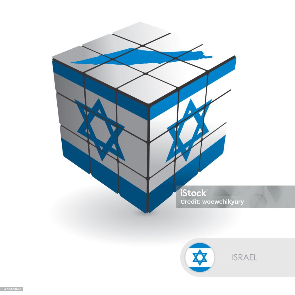Израиль Головоломка Векторная иллюстрация - Векторная графика Векторная графика роялти-фри