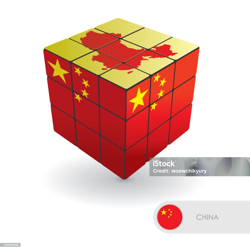 Китай Головоломка Векторная иллюстрация - Векторная графика Азия роялти-фри