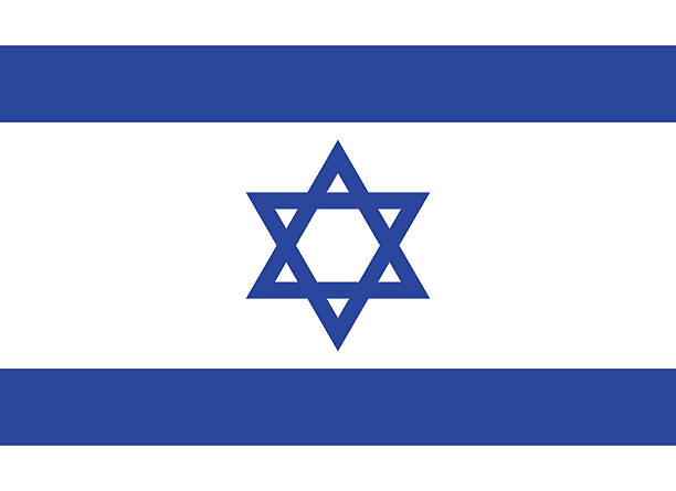 Flag of Israel vector art illustration