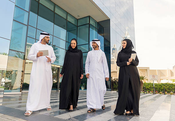 istock Emarati Business people 472333104