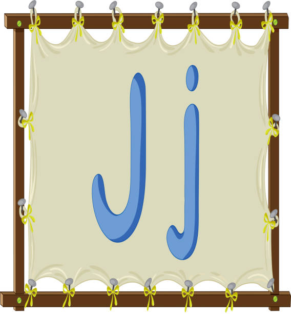 ilustrações, clipart, desenhos animados e ícones de letra do alfabeto - letter j screw alphabet metal