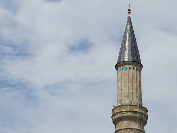 istock Minaret at Istanbul’s Hagia Sophia 472346400