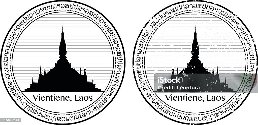Lao Passport Stamp Stamp of Laos. Cut Out stock vector