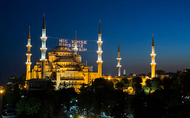 istock Blue Mosque and Hagia Sophia 472368202