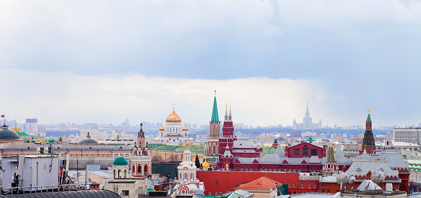 Panorama of Moscow city in rainy day.