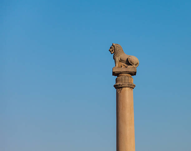 istock Pillars of Ashoka 472398934