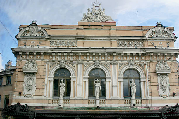 istock Neo-Classical Architecture in St. Petersburg 472402682