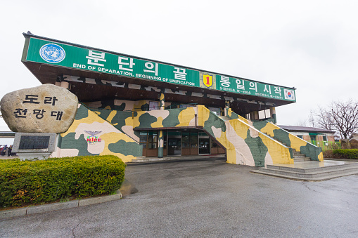Paju, South Korea - April 14, 2015: Dora Observatory in Paju, South Korea. Visitors can see the North Korean state in Demilitarized Zone (DMZ) through binoculars from this observatory.