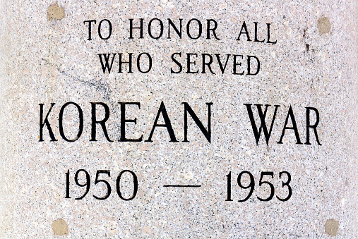 Korean War Veterans Plaza - New York City
