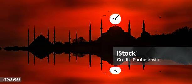 Istanbul Stock Photo - Download Image Now - 2015, Architecture, Art