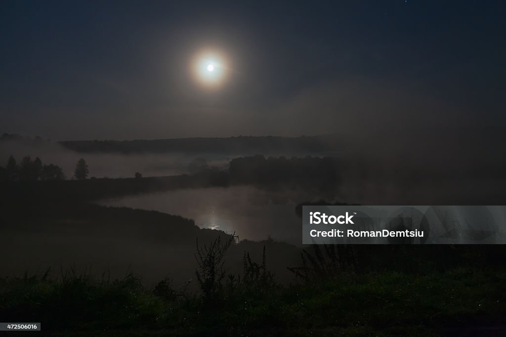 full Moon bright moon over the lake 2015 Stock Photo