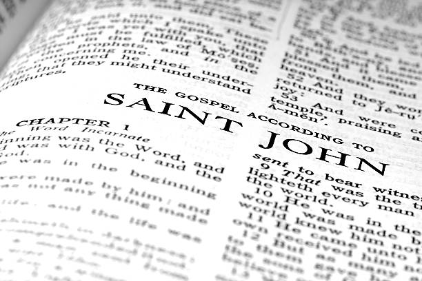 istock New Testament Scripture Quote Gospel of St. John 472507950