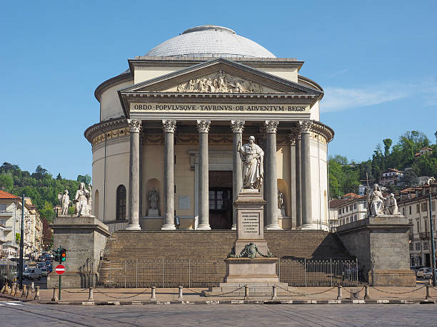 istock Great Mother church Turin 472534736