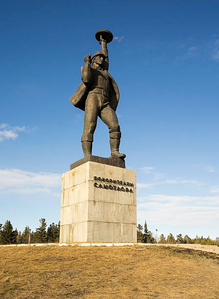 istock The monument to the conquerors of Samotlor 472573140