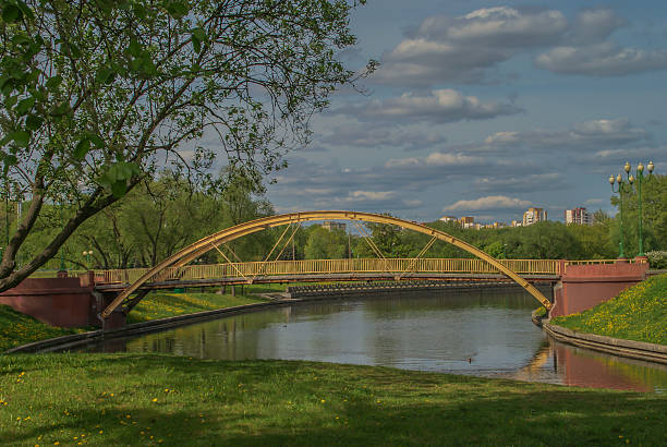 istock The bridge over the river, Minsk Belarus 472609050