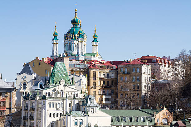 istock Vozdvizhenka elite district in Kiev, Ukraine 472609804