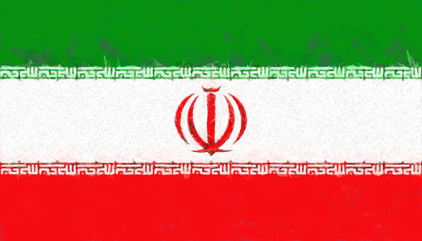 istock Iran flag painting 472676098