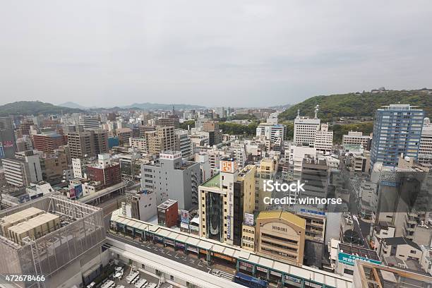 Matsuyama City In Ehime Prefecture Shikoku Japan Stock Photo - Download Image Now - Matsuyama - Ehime, 2015, Aerial View