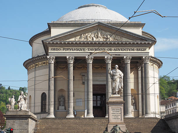 istock Great Mother church Turin 472681376