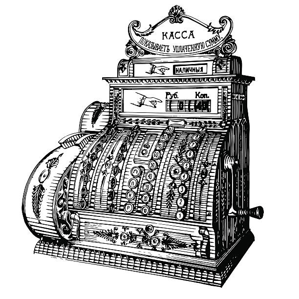 векторная иллюстрация gravure наличных - cash register old coin wealth stock illustrations