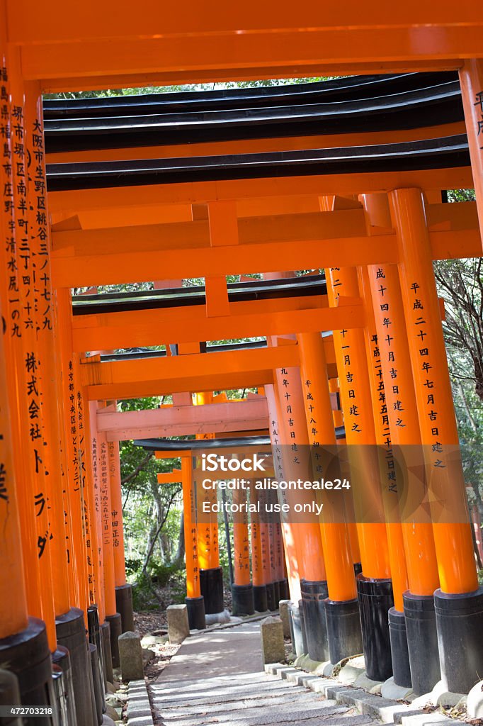 Fushimi Inari Taisha Shrine, Kyoto, Japan. Kyoto, Japan - February 4, 2015: A colour dSLR image of the Fushimi Inari Taisha Shrine, Kyoto, Japan. 2015 Stock Photo