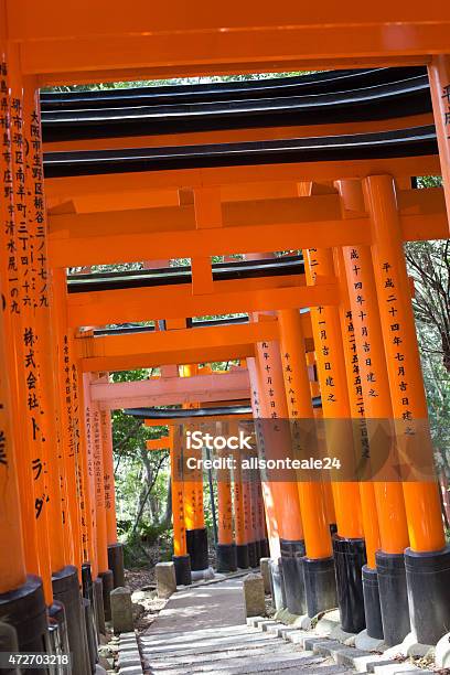 Fushimi Inari Taisha Shrine Kyoto Japan Stock Photo - Download Image Now - 2015, Architecture, Asia