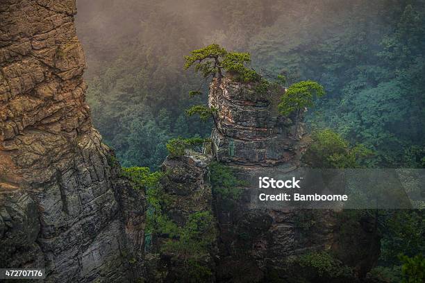 Zhangjiajie Stock Photo - Download Image Now - 2015, Architectural Column, China - East Asia