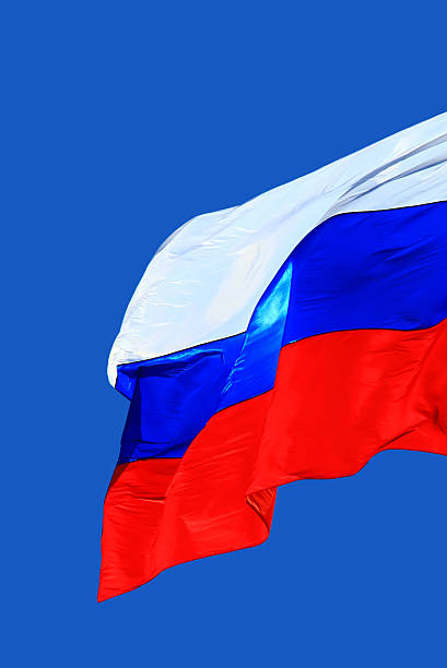 istock Flag of Russia 472727154