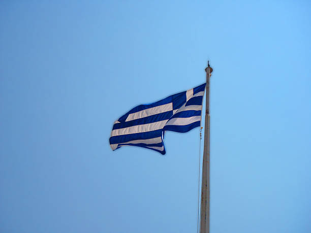 istock Flag of Greece 472805810