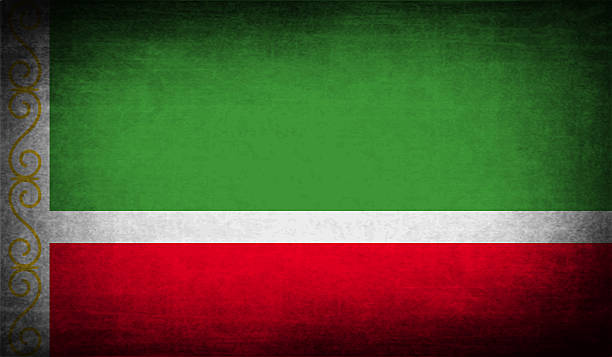 istock Flag of  with old texture. 472830038