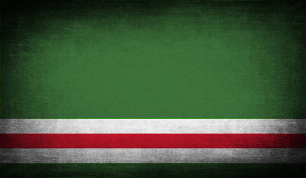 istock Flag Chechen Republic of Ichkeria with old texture. 472830040