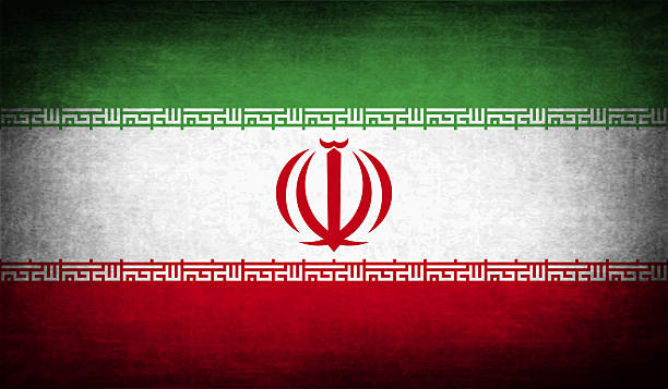 istock Flag of Iran with old texture. 472869768