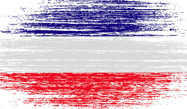 istock Flag of Los Altos with old texture. 472927436
