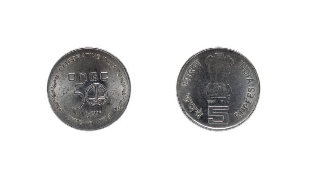 istock Five Indian Rupee coin ONGC 50th anniversary 472987308