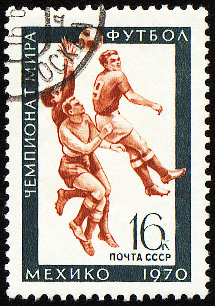istock Football players on post stamp 473057370