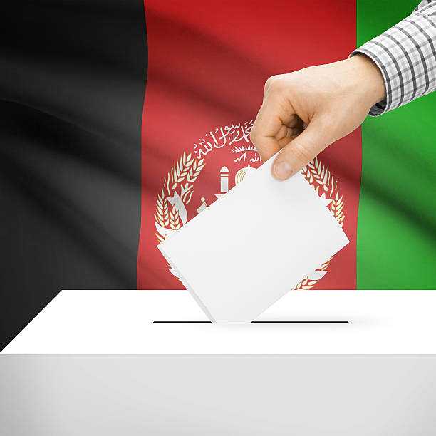istock Ballot box with national flag on background - Afghanistan 473130416