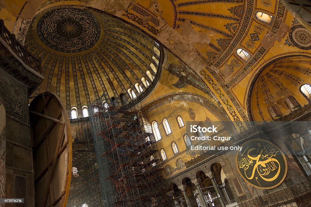 Hagia Sophia Interior, Istanbul, Turkey Istanbul, Turkey - May 5,2015: Interior shot from the main hall and dome of Hagia Sophia, scaffolding for the restoration can be seen inside. 2015 Stock Photo