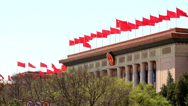 great hall of the people