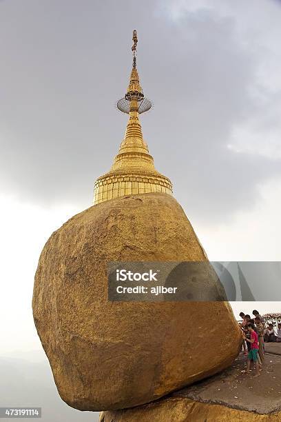 Golden Rock Stock Photo - Download Image Now - 2015, Asia, Boulder - Rock