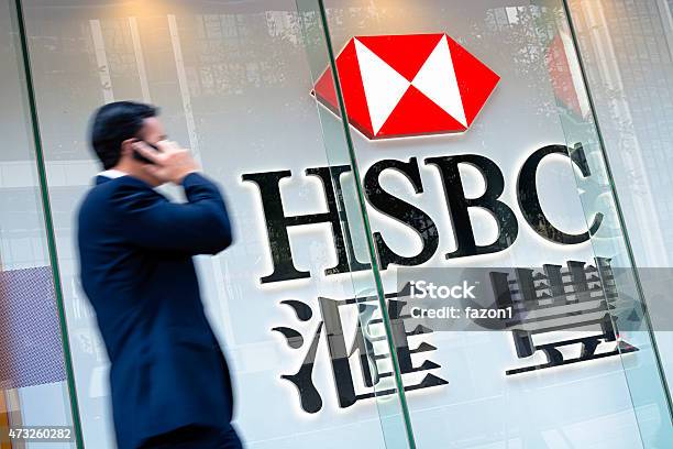 Hsbc Bank Hong Kong Foto Stok - Unduh Gambar Sekarang - HSBC, Republik Rakyat Tiongkok - Asia Timur, Hong Kong