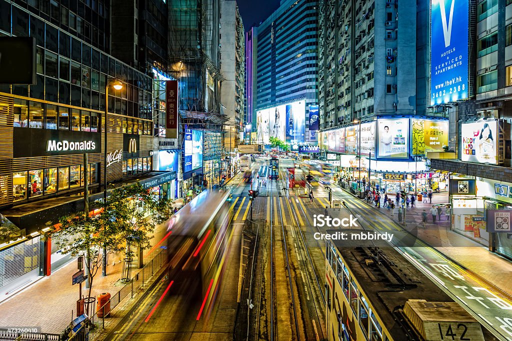 Hong Kong at night, Causeway Bay Hong Kong at night, Yee Wo street, Causeway Bay, Hong Kong. Causeway Bay Stock Photo