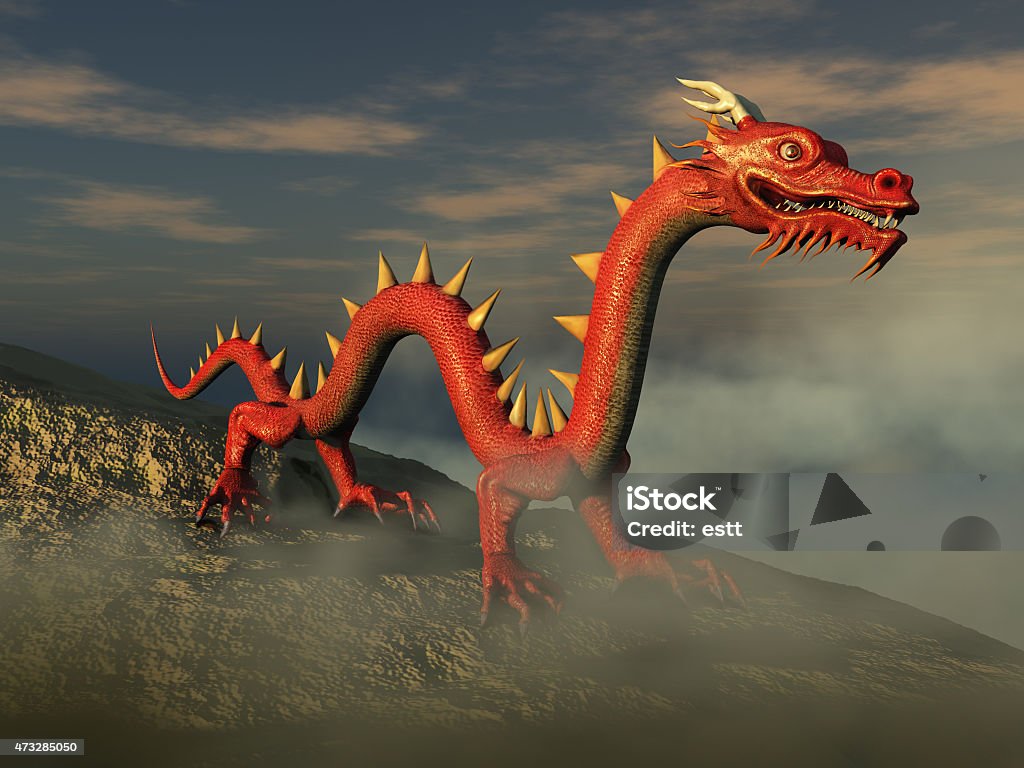 Asian dragon 2015 Stock Photo