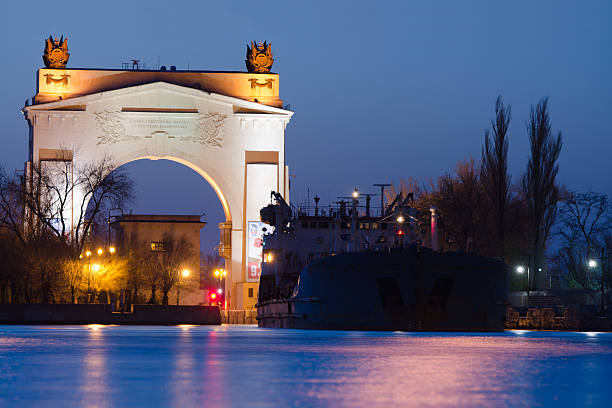 ship comes up from first lock Volga-Don Canal  Lenin, Volgograd